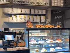 -Wagas沃歌斯(虹桥机场T1店)