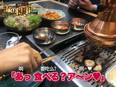 -臻牛烤肉