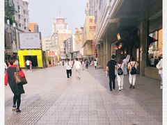-淮河路步行街
