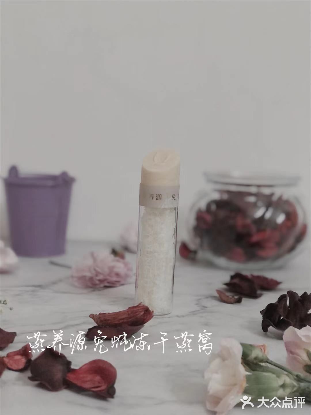 今日甜品｜只想简单的吃个燕窝👏