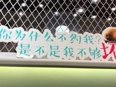 -一笼小幸运