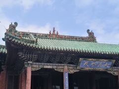 -龍聚祥烧麦馆(鼓楼店)