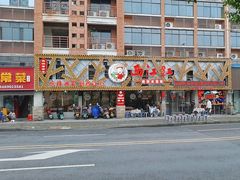 -西江红·株洲本地菜(滨江南路店)