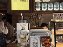 门面-RUXU入续鸳鸯糖水铺(万菱汇店)