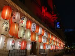 -伊藤ITO(侨福芳草地购物中心店)