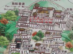 -普陀宗乘之庙(小布达拉宫)