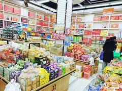 -苏州蜜字牌蜜饯(东环店)