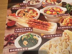 -茂业天地(华强北店)