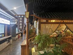 -陶然居·重庆菜(解放碑店)
