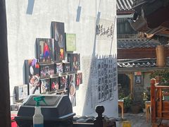 -88号小吃店·经典云南菜·地道纳西美食