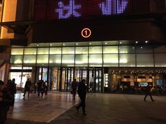 -万达广场(万州店)