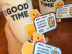 -古茗(湖里五缘湾天虹店)