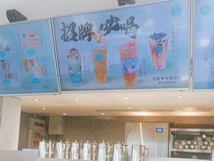 -欢饮(王府井总店)