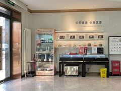 -美冠塔口腔(酒仙桥分院)