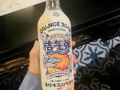 -炙爱鮮貨火锅(中东砂之船店)