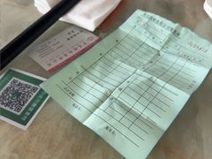 -青岛锅贴(四流中路店)