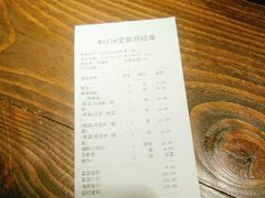 -鼎盛蜀坊·重庆江湖菜(市桥地铁站店)
