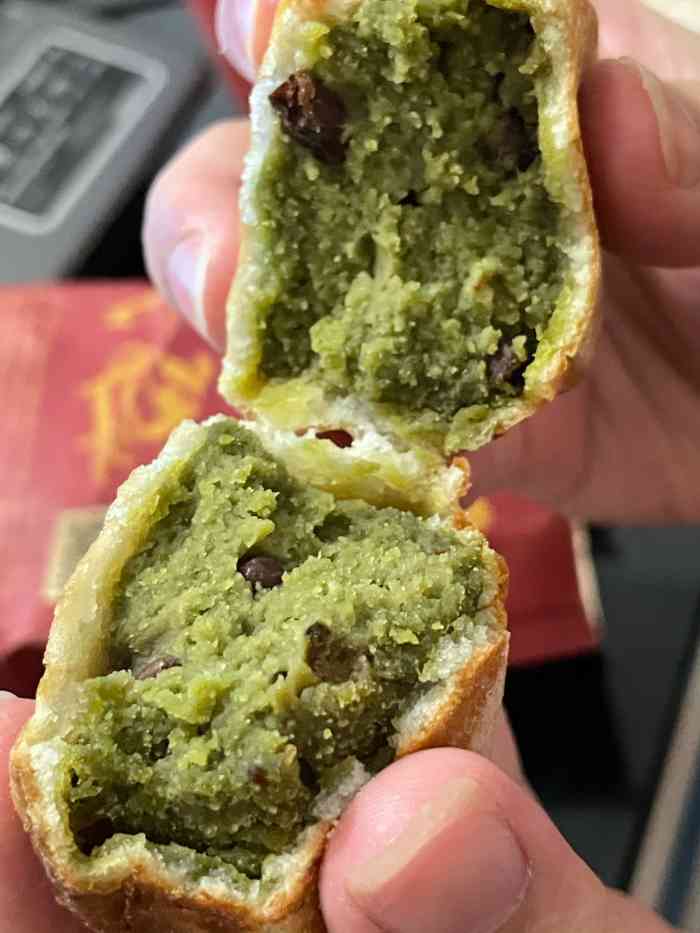 王记仙豆糕-"发现一个人拔草的店都比预期的让人失望 这.