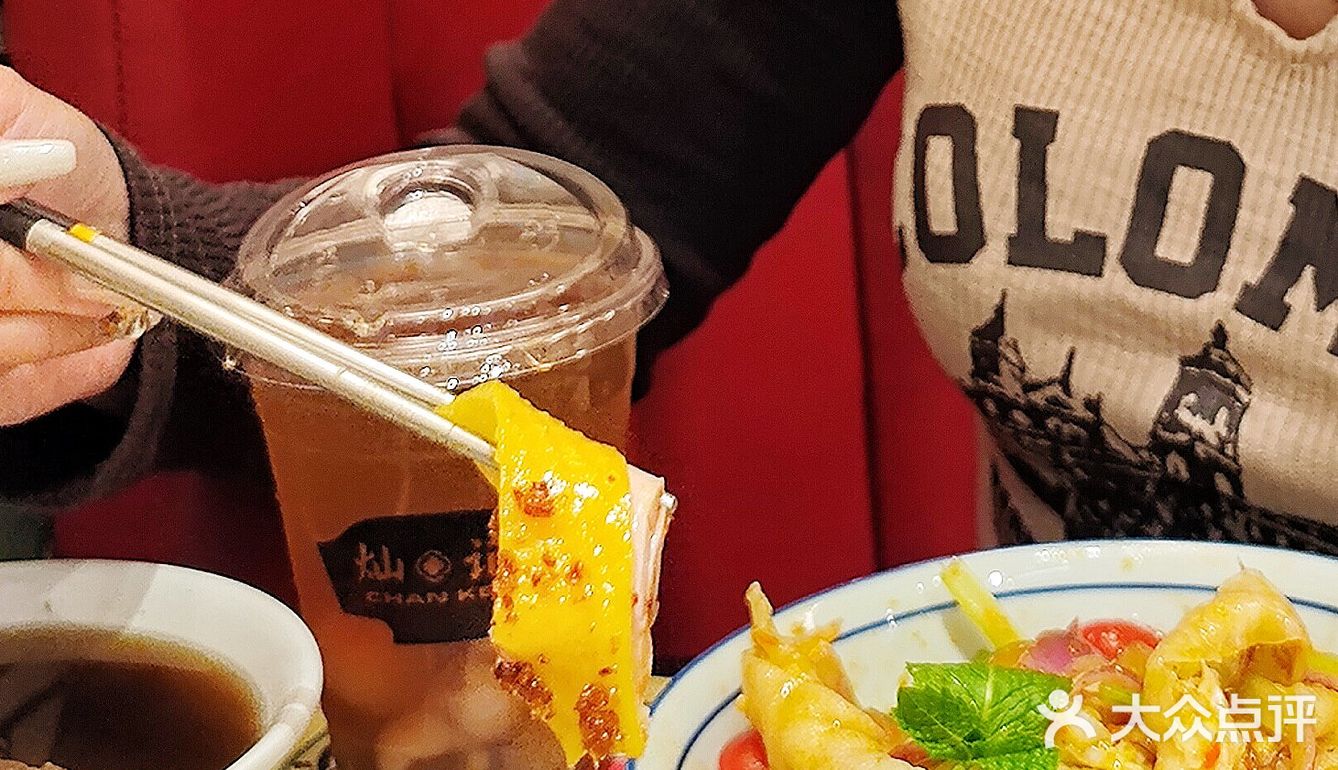 灿记海南鸡是珠海北山最好吃美食 没人反驳吧