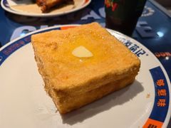 -伯友茶记(中华广场店)