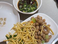 -巴蜀王婆大虾(南锣鼓巷店)