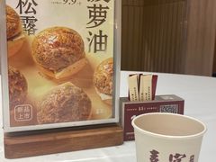 -喜宴又一村·粤菜·茶点·海鲜(壹方天地店)