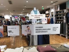 -优衣库(哈尔滨中央大街店)