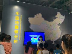 -即刻反应应急安全体验基地