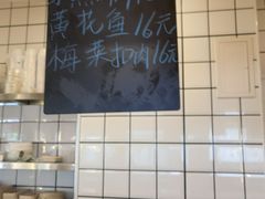 -七食九号食堂(东丽空港店)