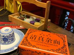 -清真·京华源铜锅涮肉(丰庆店)