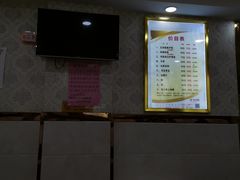 -郑远元专业修脚房(西二环店)
