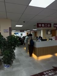 -上海交通大学医学院附属国际和平妇幼保健院生殖医学中心