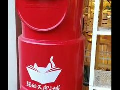 -猫的天空之城概念书店(束河店)