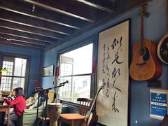 -一縷炊煙(南长街店)