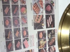 -花味烤肉·拌饭(庐阳万科店)