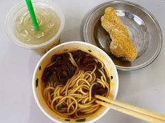 牛肉拼牛腩粉-丽华早点(大成路店)