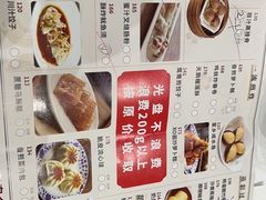 -稻香酒家·34年老字号·港式粤菜(侨光店)