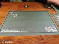 -八月美食小馆(银泰城总店)