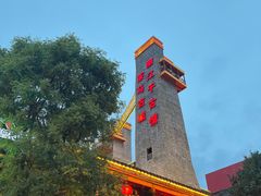 -丽江千古情