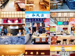 -卓锦曼购中心(国香街店)