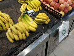 -真诚超市(普吉新区店)