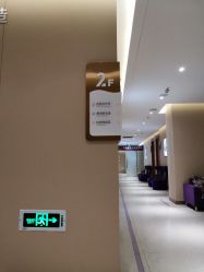 -厦门美莱整形美容医院