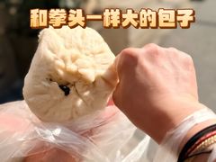 -弘兴餐厅弘兴大包(鲁班店)