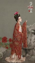 -盘子女人坊古装写真摄影(天津总店)