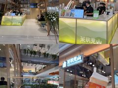 -民盈·国贸城