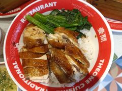 -明腾壹间茶餐厅(新都会花园广场店)