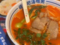 -鑫花溪牛肉米粉(文星广场店)