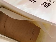 -凯慕希(新天地购物公园店)