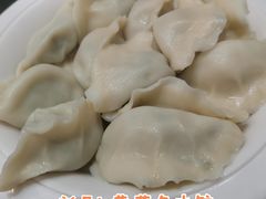-海知道大连海鲜水饺(南山大冲店)