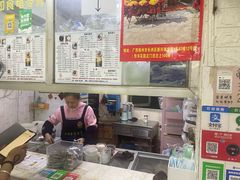 -五福堂龟苓膏(河东北山店)